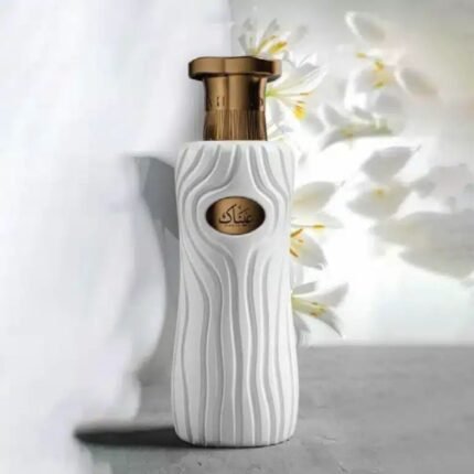 Ainaak By Ahmed AL Magribi Perfumes 100ml Parfum